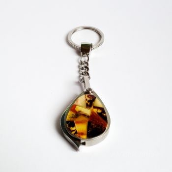Amber Mosaic Keychain With Magnifying Glass
